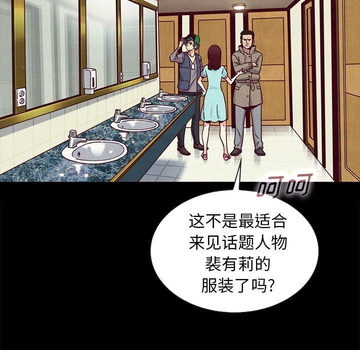 157P - 坏血