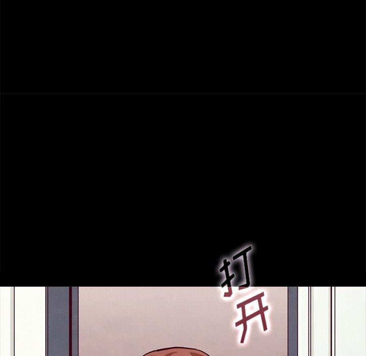 46P - 坏血