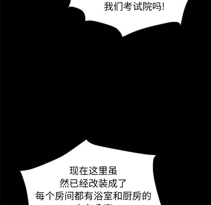 126P - 坏血