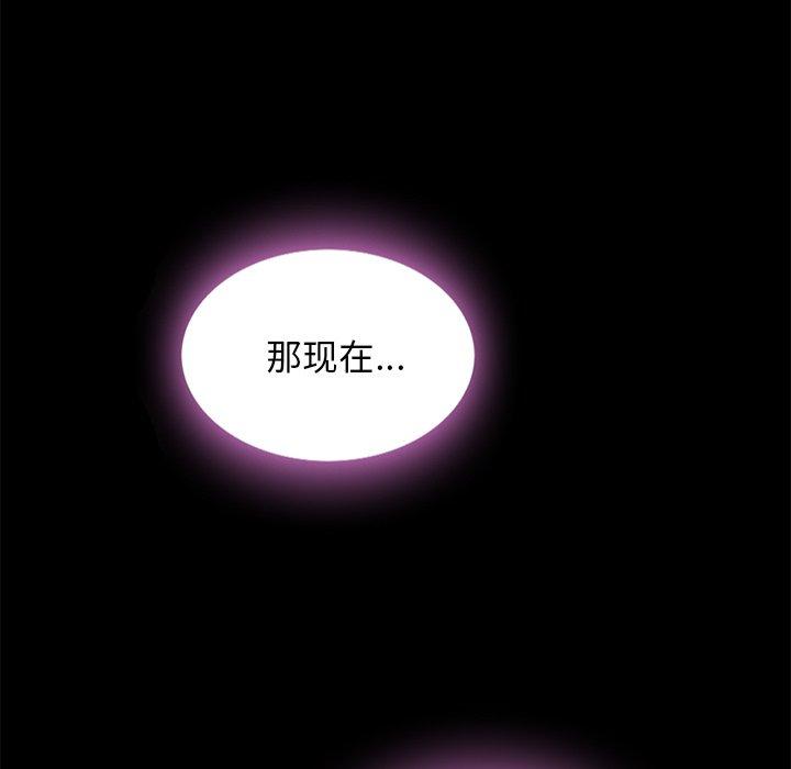 153P - 坏血
