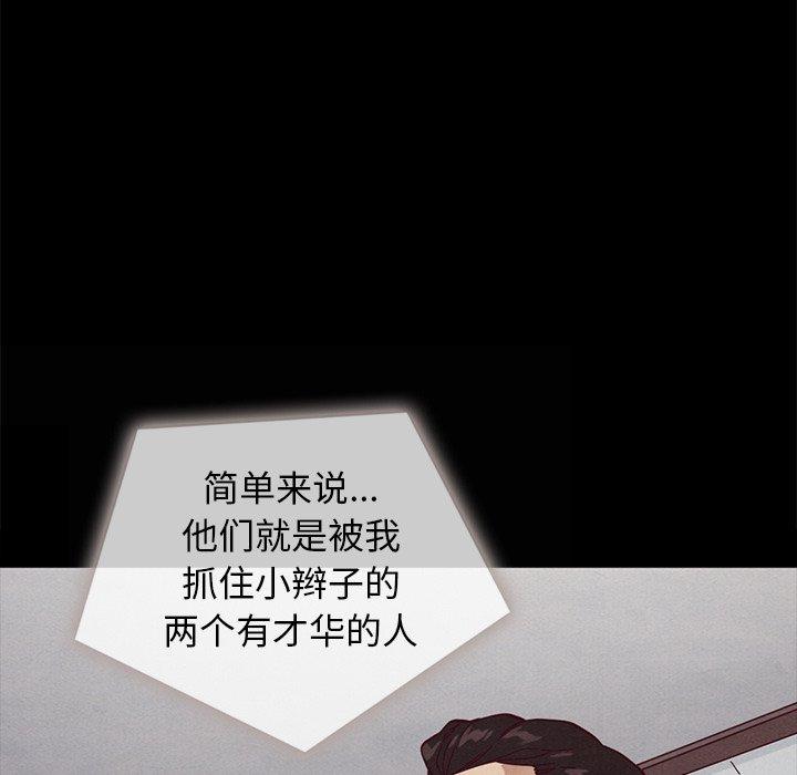 16P - 坏血