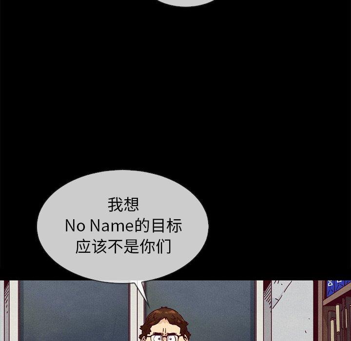 47P - 坏血
