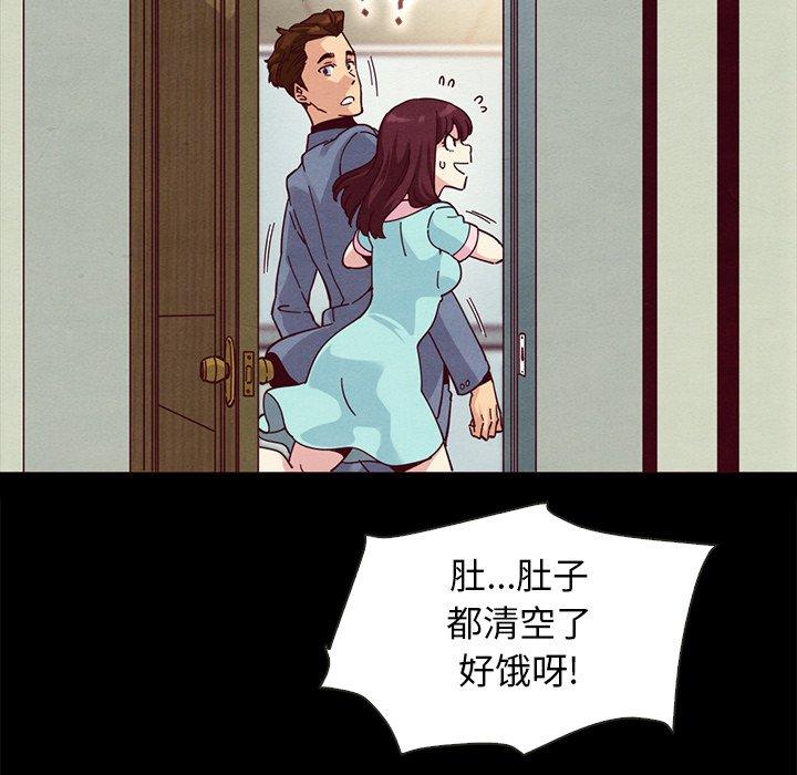 83P - 坏血