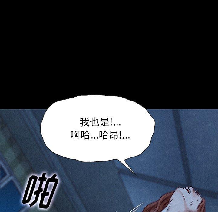 30P - 坏血