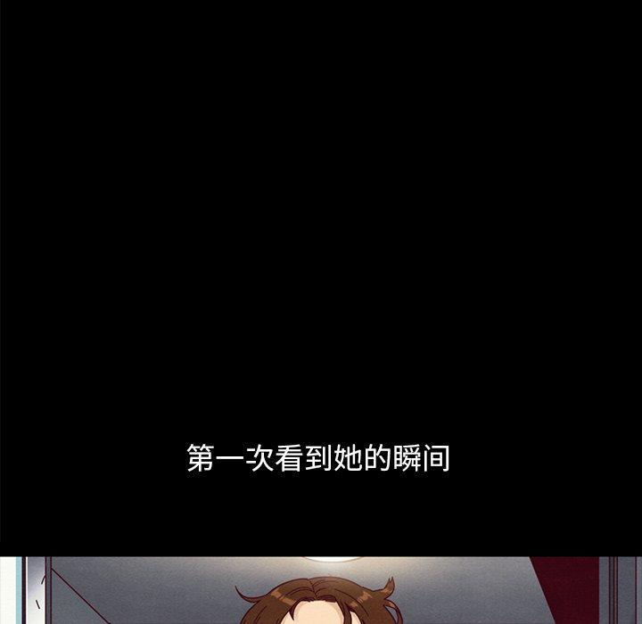 55P - 坏血
