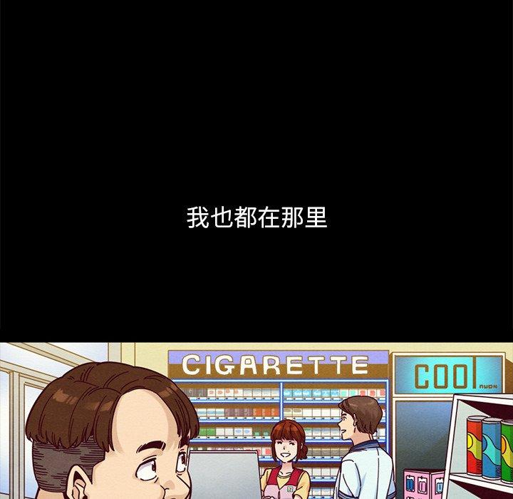 72P - 坏血