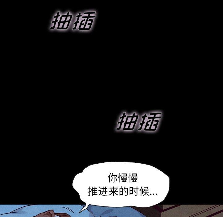 7P - 坏血