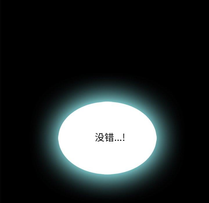 10P - 坏血