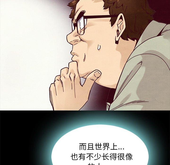 15P - 坏血