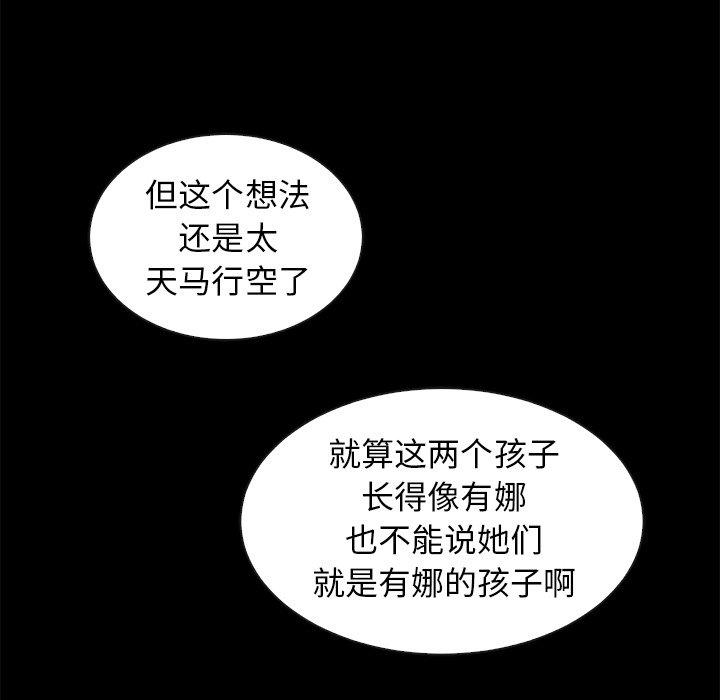 165P - 坏血