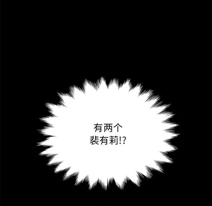 27P - 坏血