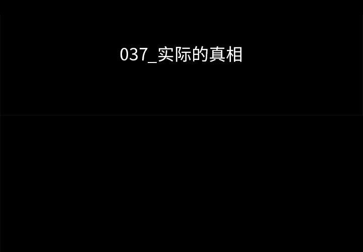 3P - 坏血