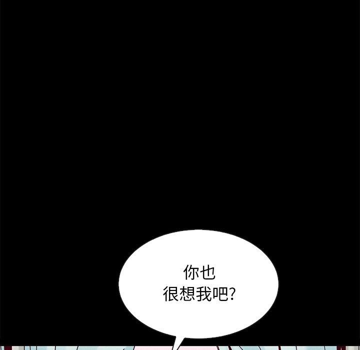 164P - 坏血