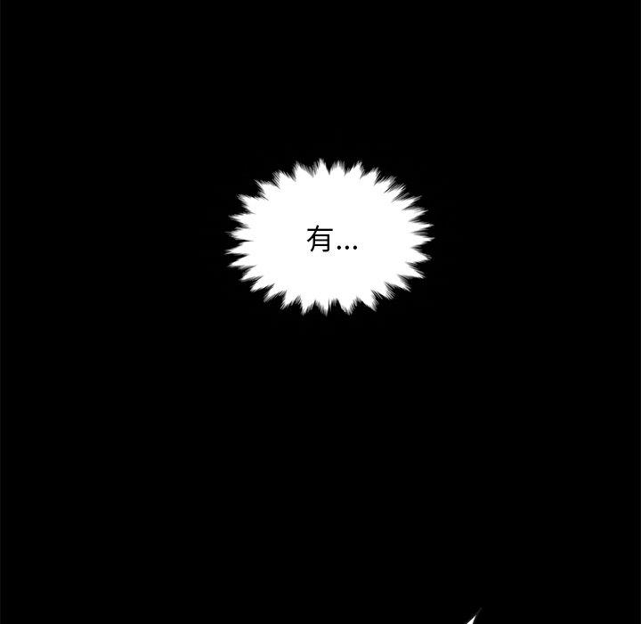21P - 坏血