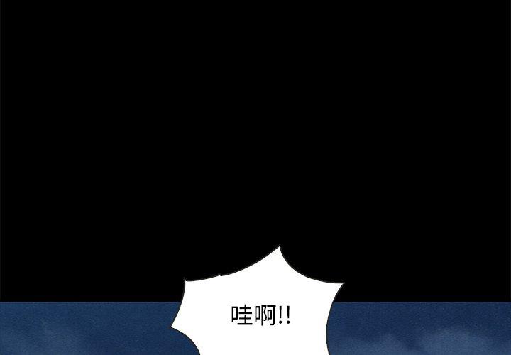 4P - 坏血