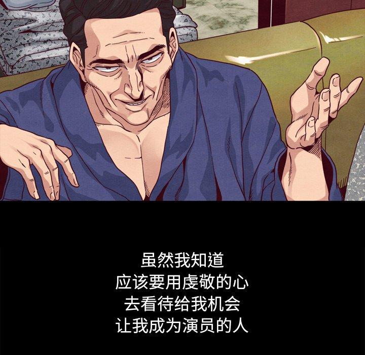 15P - 坏血