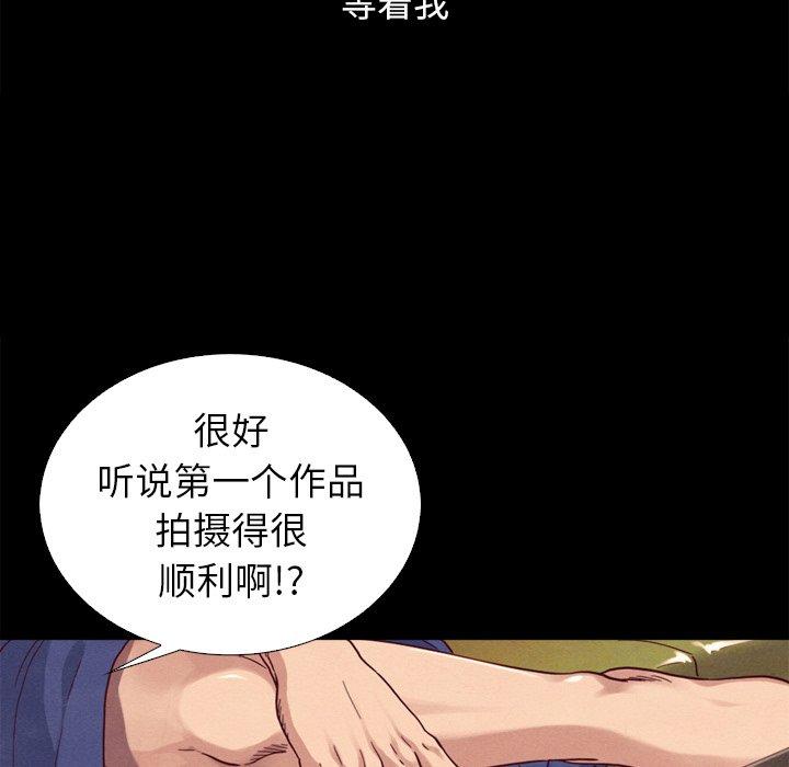 9P - 坏血