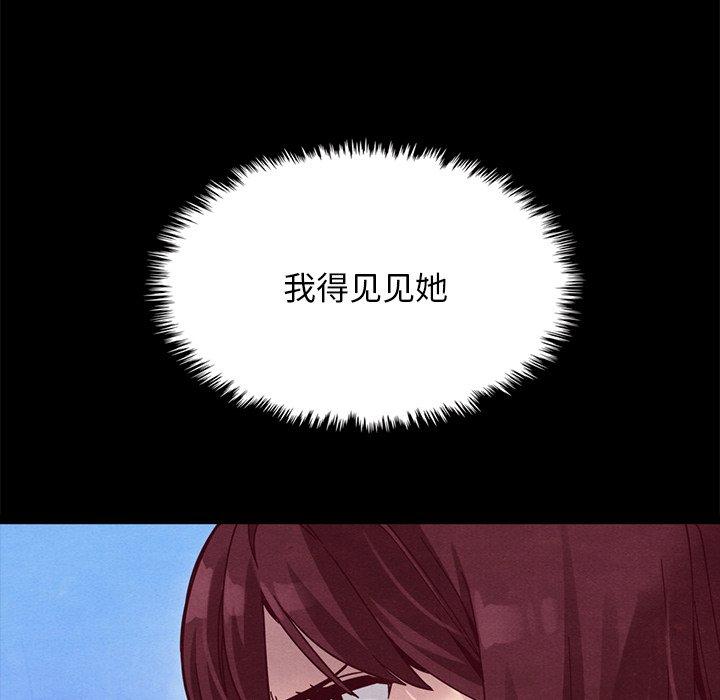 141P - 坏血