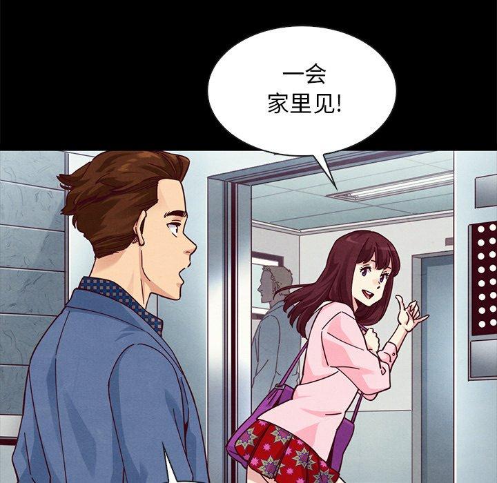 124P - 坏血