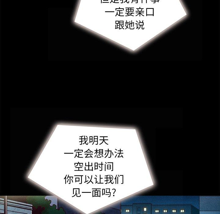 15P - 坏血