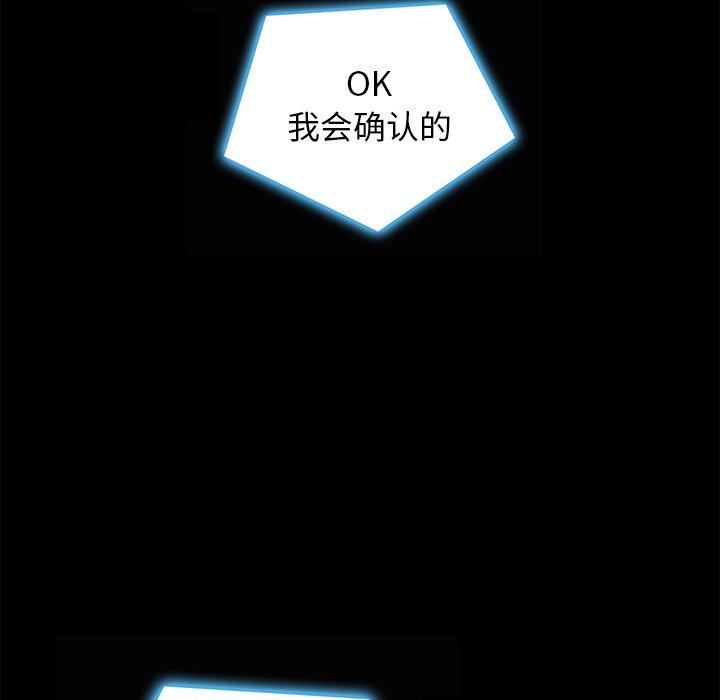 31P - 坏血