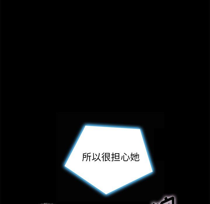43P - 坏血