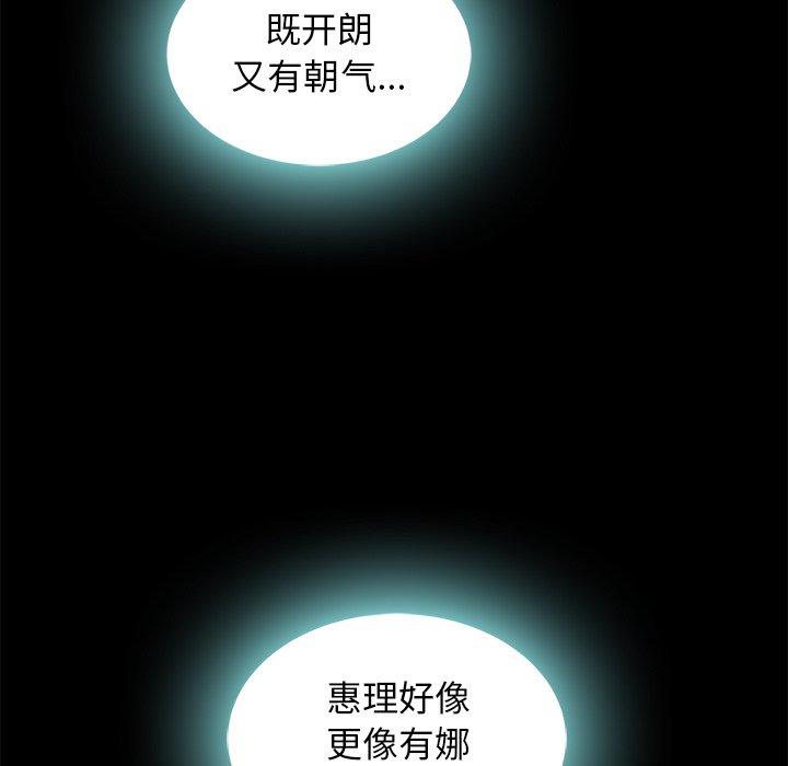 24P - 坏血