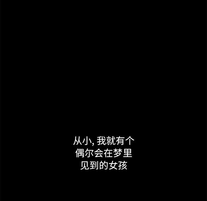 34P - 坏血