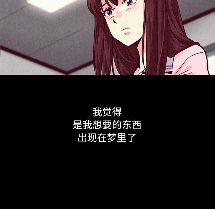 37P - 坏血