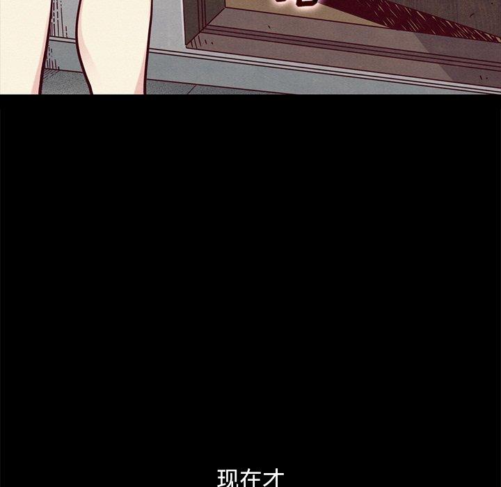 41P - 坏血