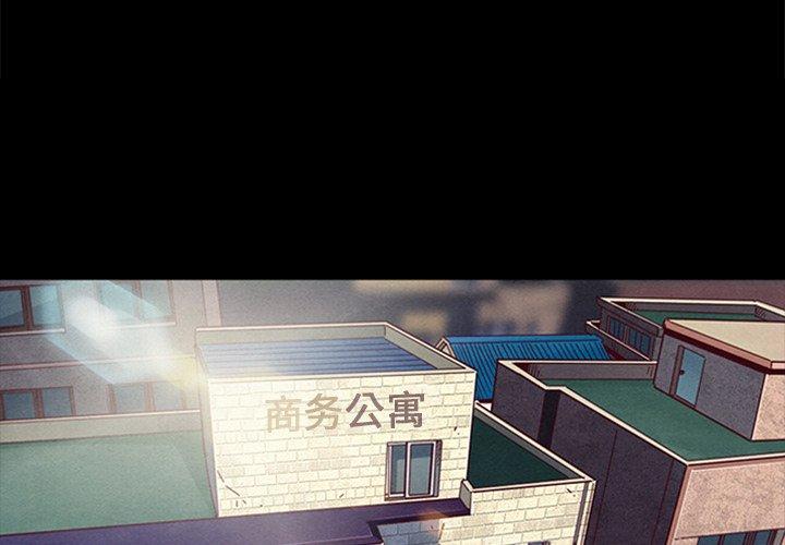 4P - 坏血