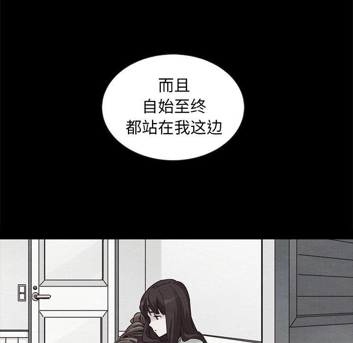 19P - 坏血