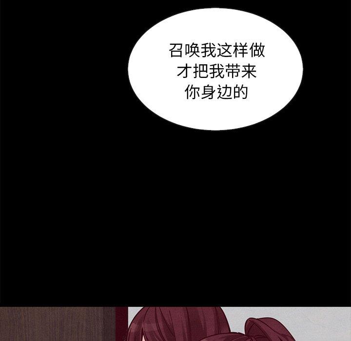 34P - 坏血