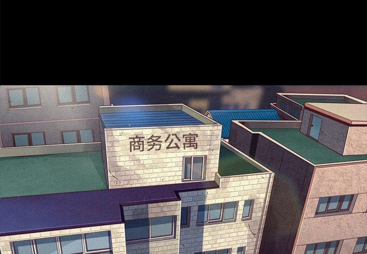 4P - 坏血