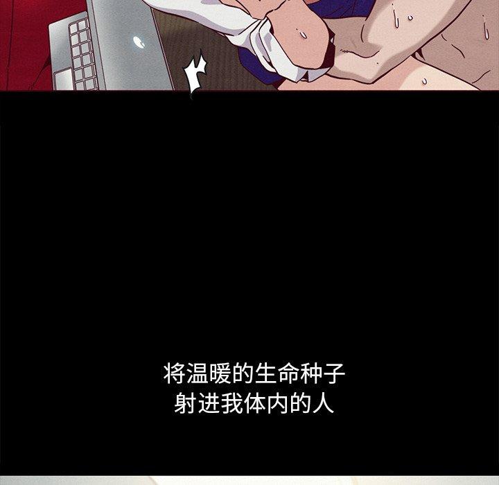 151P - 坏血