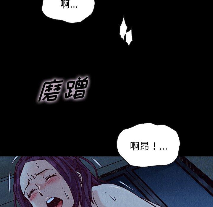 160P - 坏血