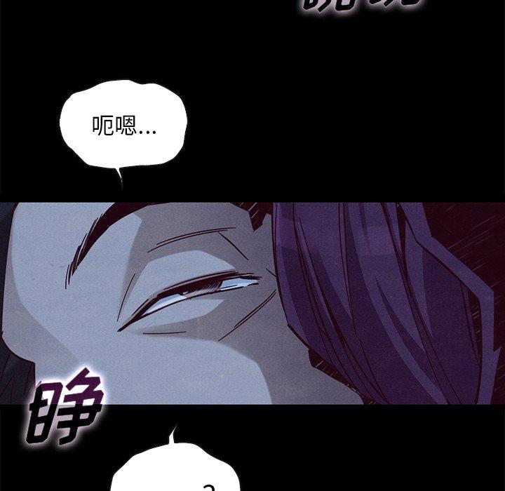 162P - 坏血