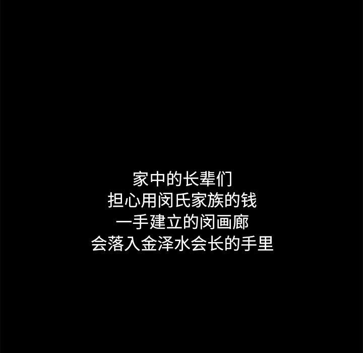 63P - 坏血