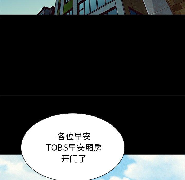 10P - 坏血