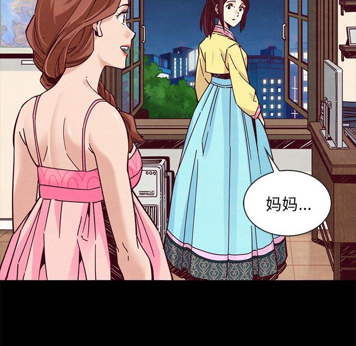 127P - 坏血