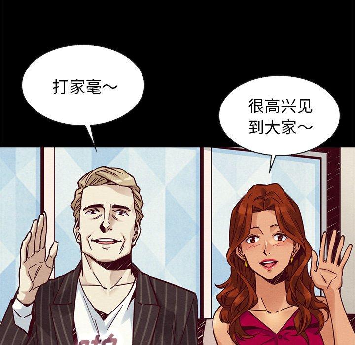 16P - 坏血