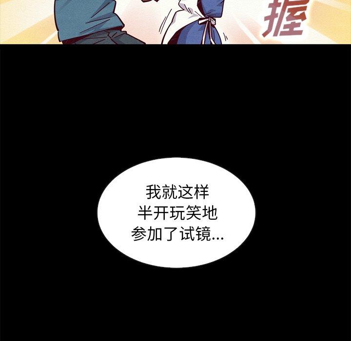 36P - 坏血