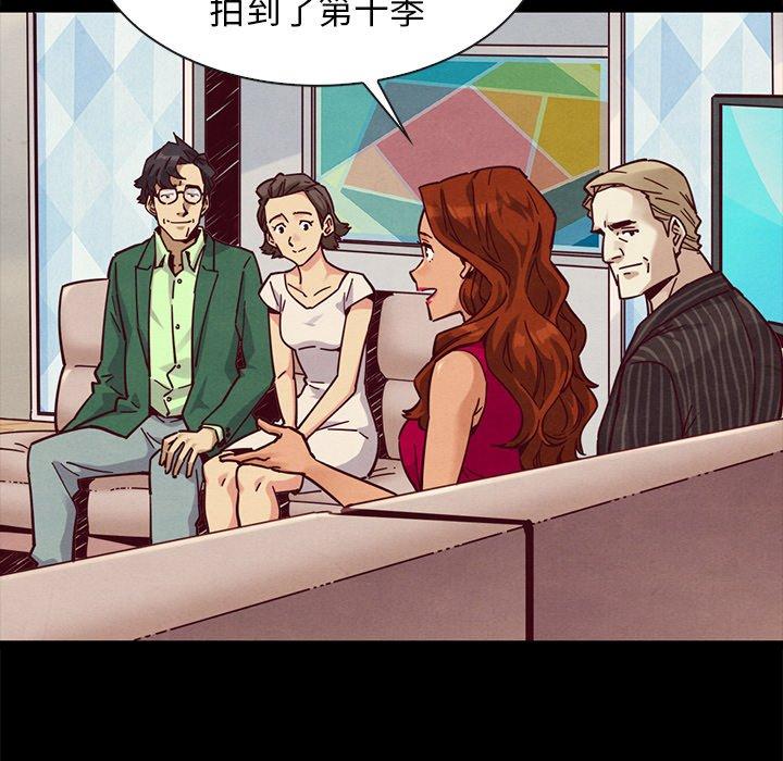 40P - 坏血