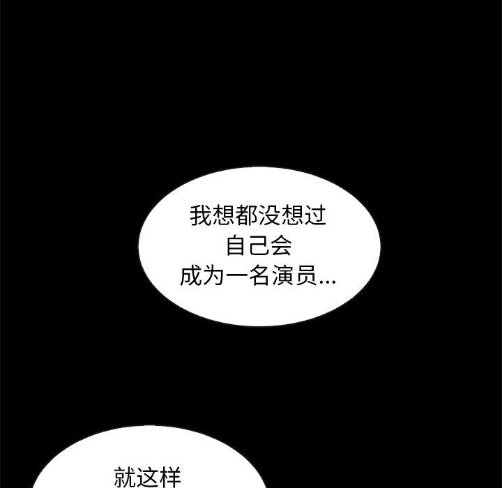 41P - 坏血