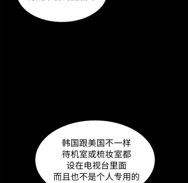 60P - 坏血