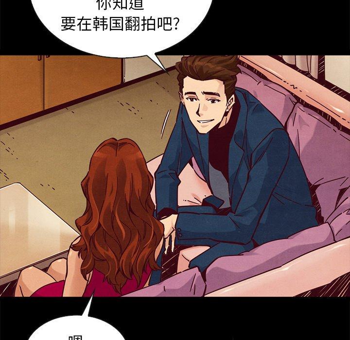 72P - 坏血