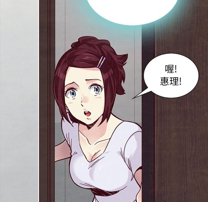 106P - 坏血