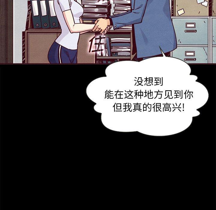 120P - 坏血