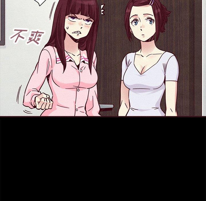 124P - 坏血