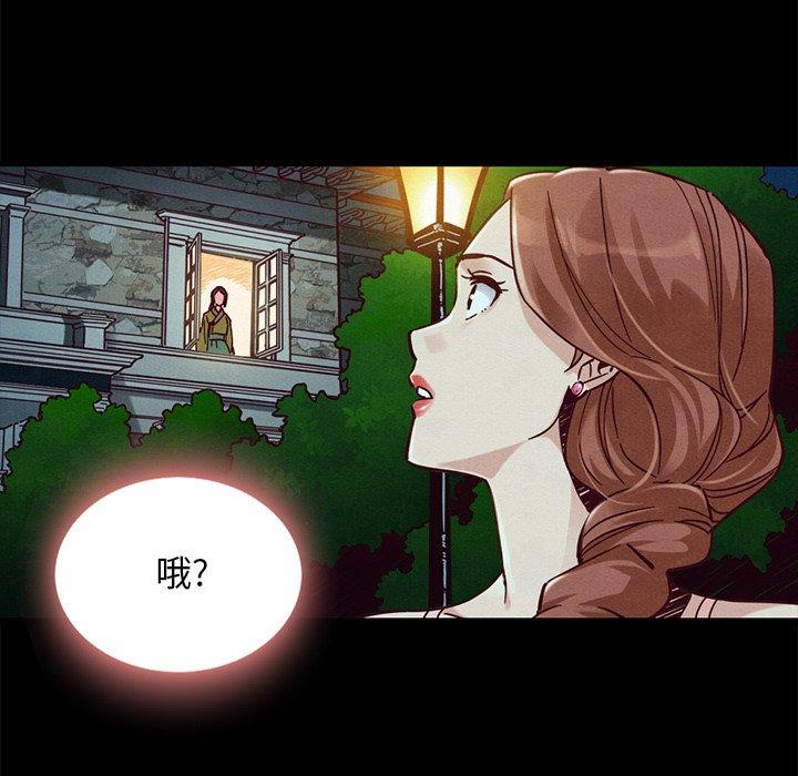34P - 坏血
